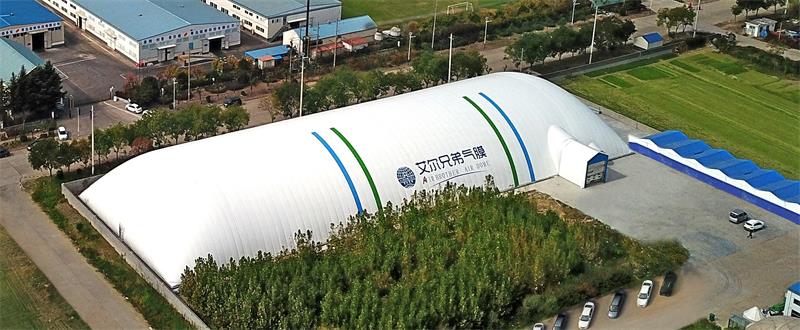 艾爾兄弟氣膜建筑生產(chǎn)車(chē)間