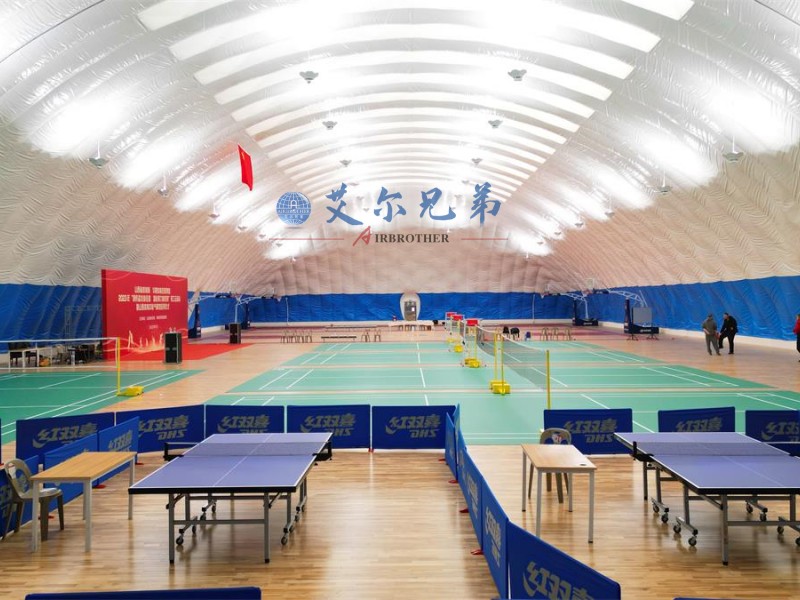 多功能氣膜場館突破單一運動空間局限